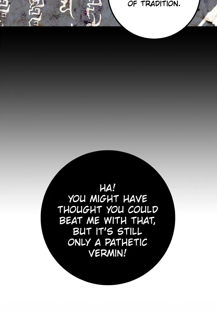 Return to Player Chapter 20 page 60