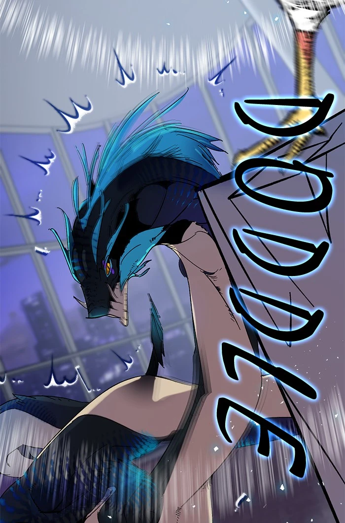 Return to Player Chapter 21 page 21