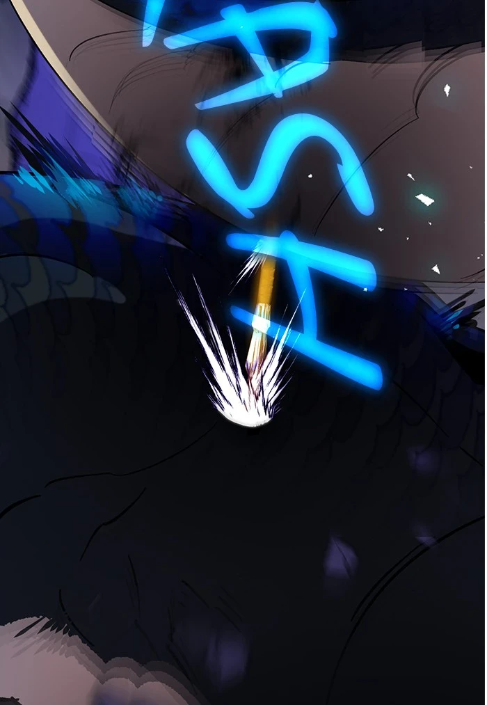 Return to Player Chapter 21 page 112