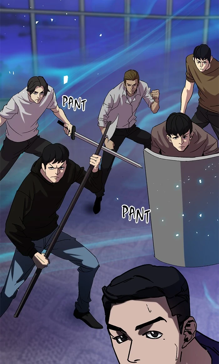 Return to Player Chapter 22 page 3