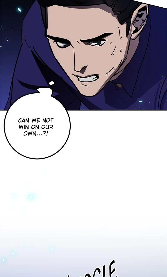 Return to Player Chapter 22 page 5