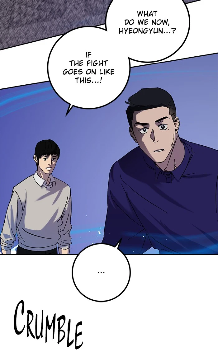 Return to Player Chapter 22 page 8