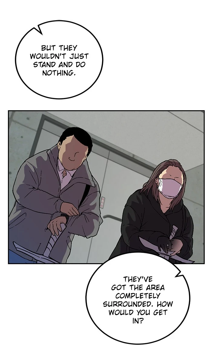 Return to Player Chapter 23 page 15