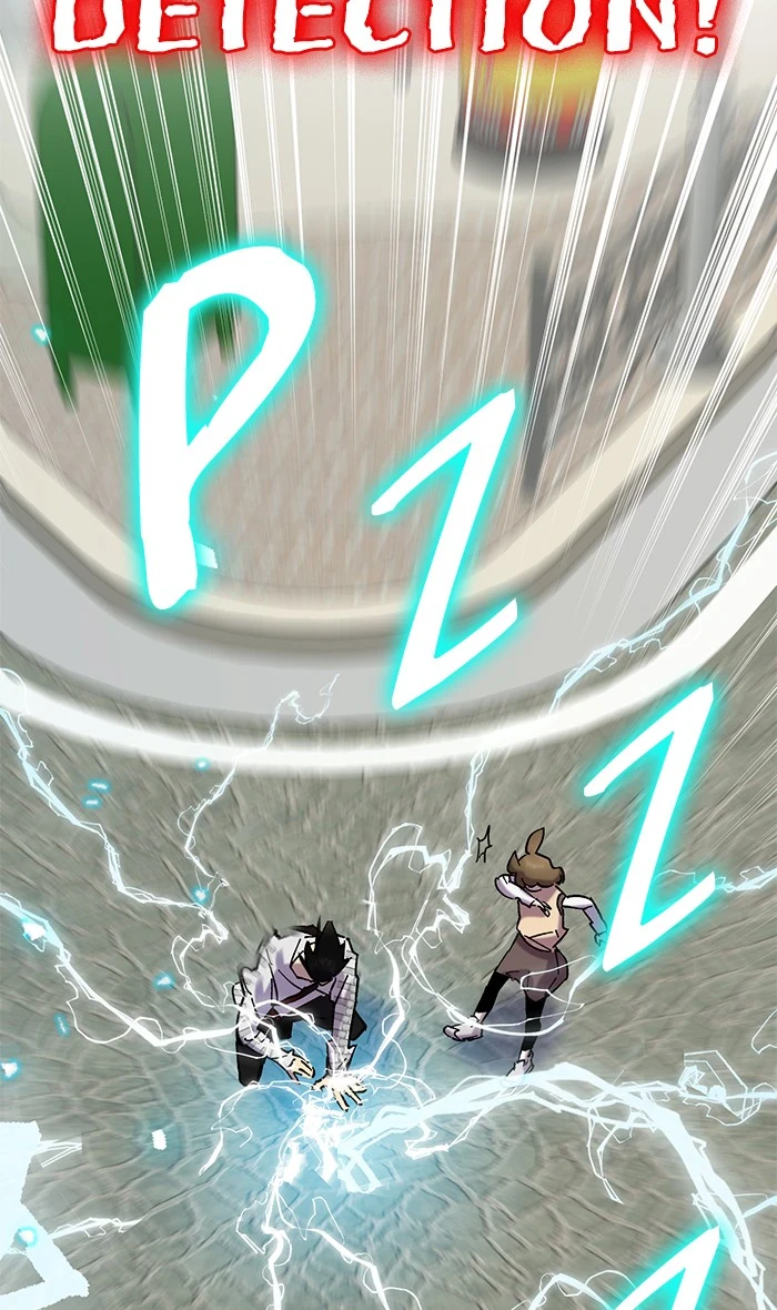 Return to Player Chapter 23 page 29