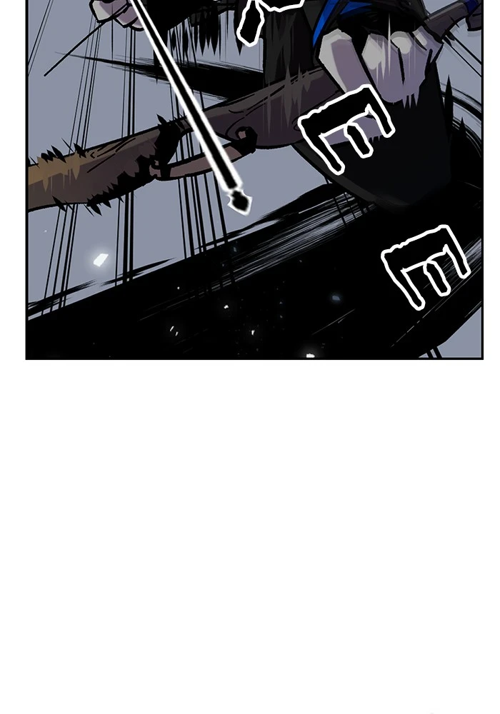 Return to Player Chapter 25 page 2