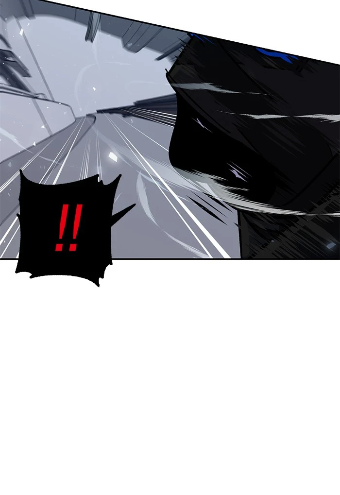 Return to Player Chapter 25 page 5