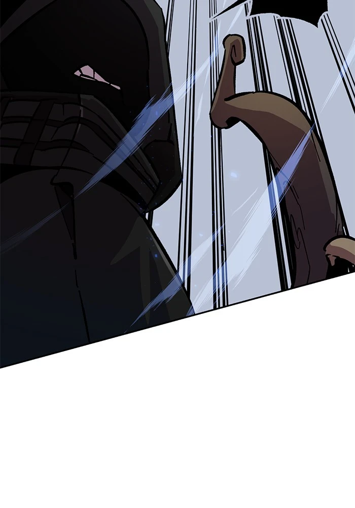 Return to Player Chapter 25 page 14