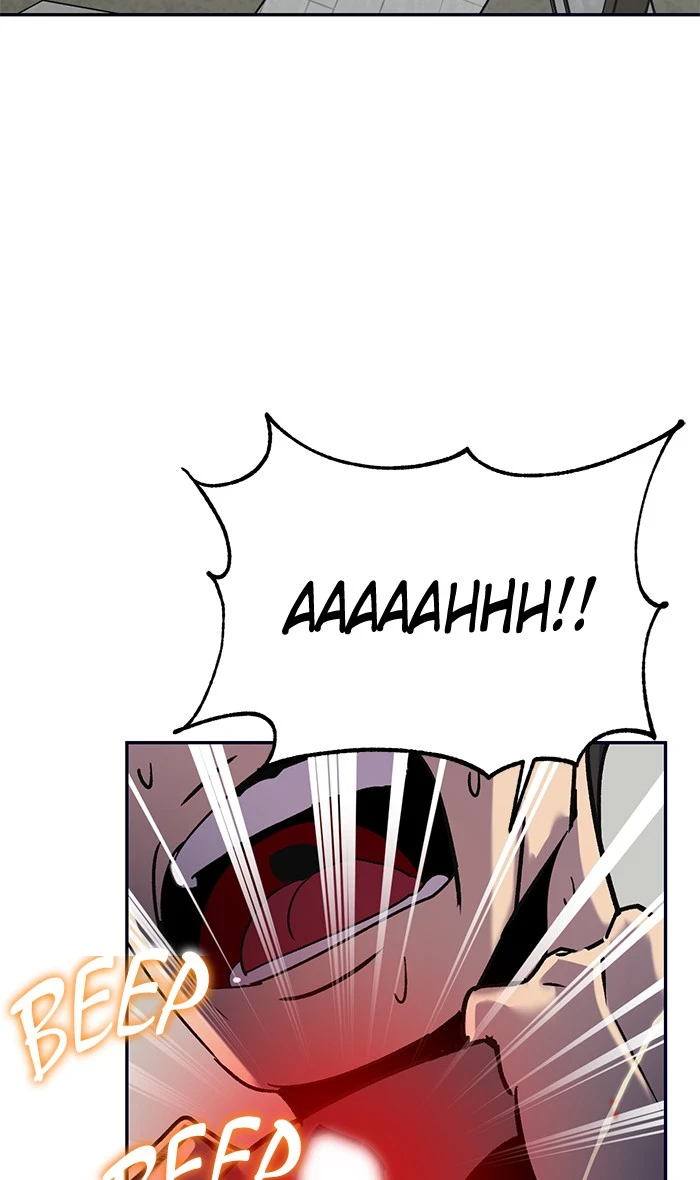 Return to Player Chapter 27 page 4