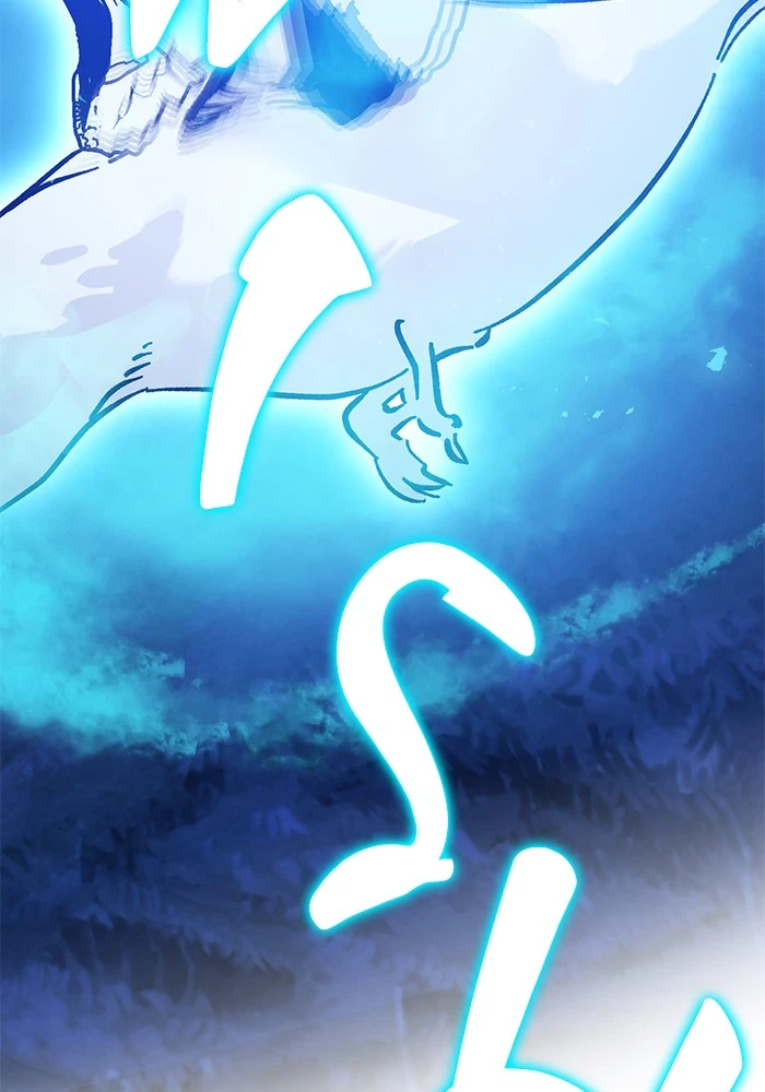 Return to Player Chapter 29 page 99