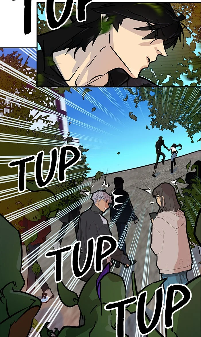 Return to Player Chapter 3 page 51