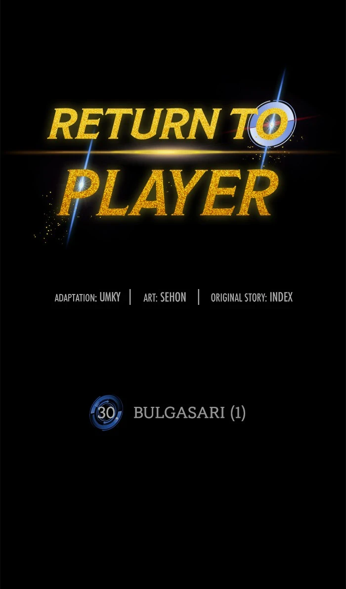 Return to Player Chapter 30 page 12
