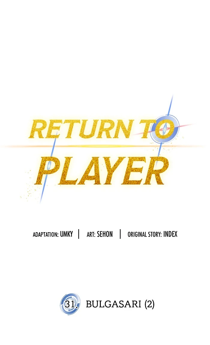 Return to Player Chapter 31 page 63