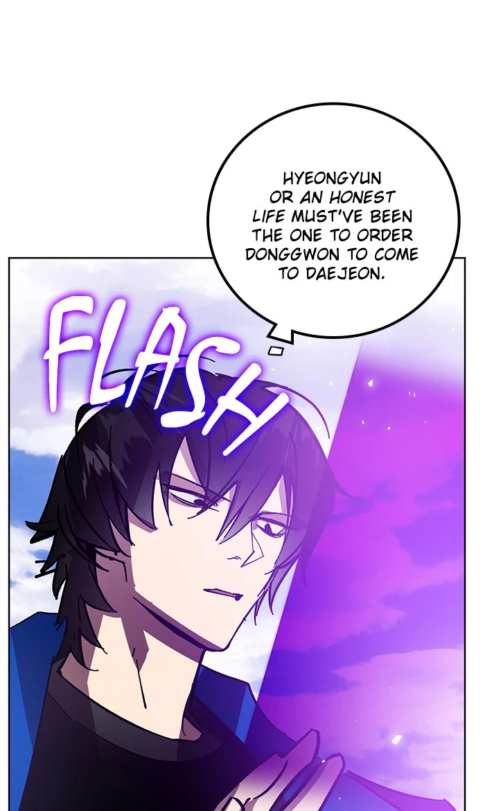 Return to Player Chapter 42 page 26