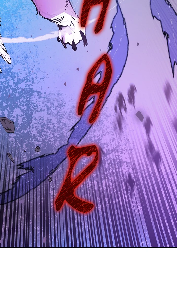 Return to Player Chapter 42 page 100