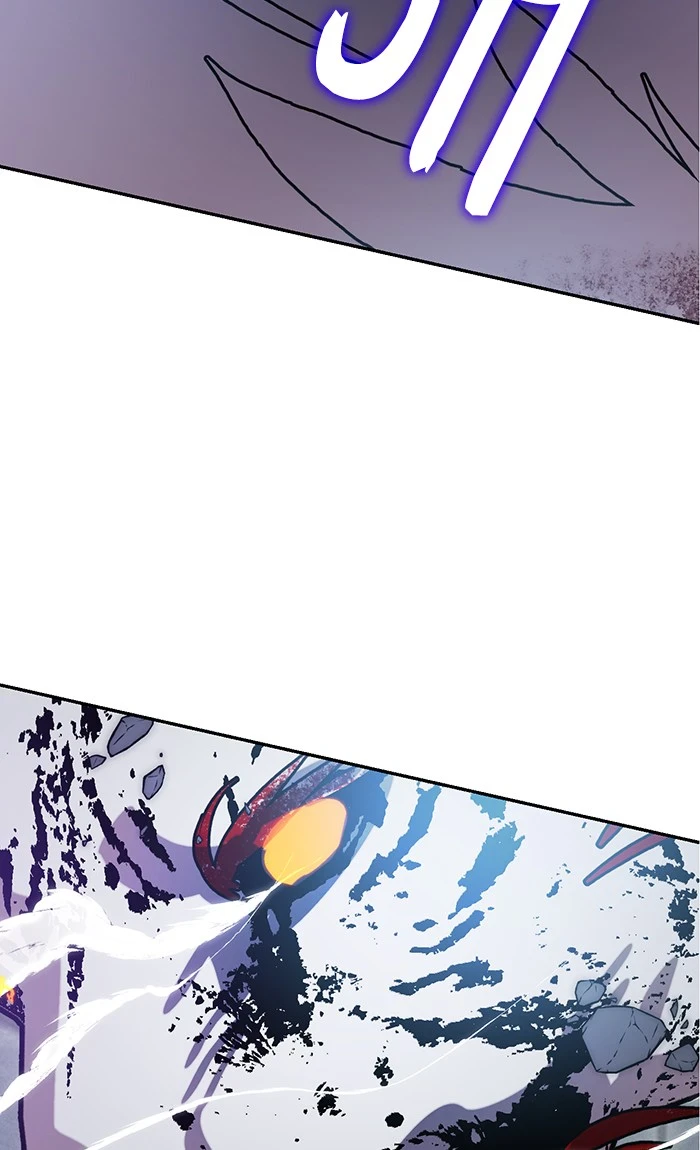 Return to Player Chapter 44 page 3