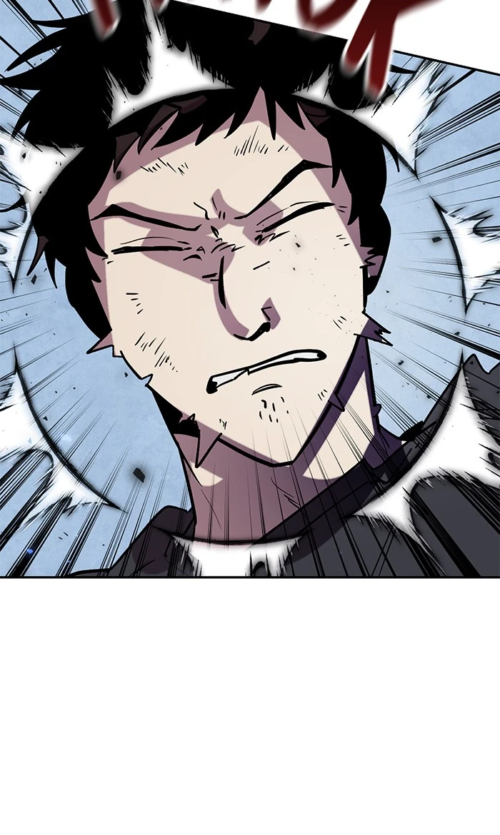 Return to Player Chapter 45 page 15