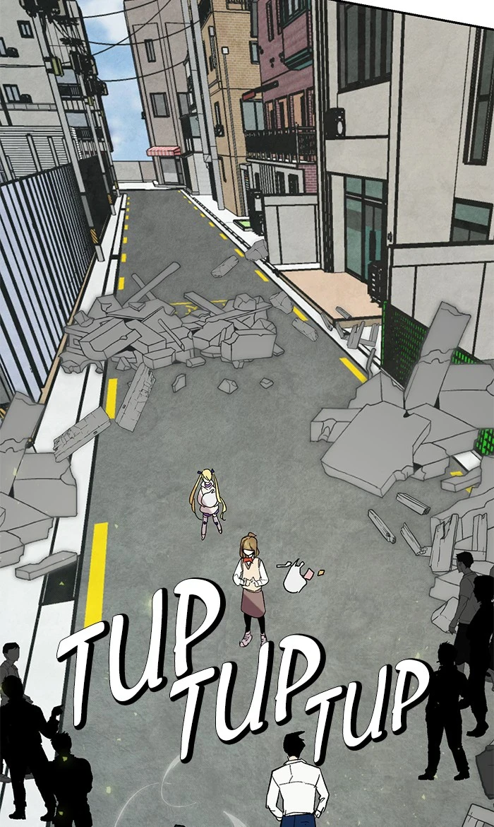 Return to Player Chapter 45 page 18