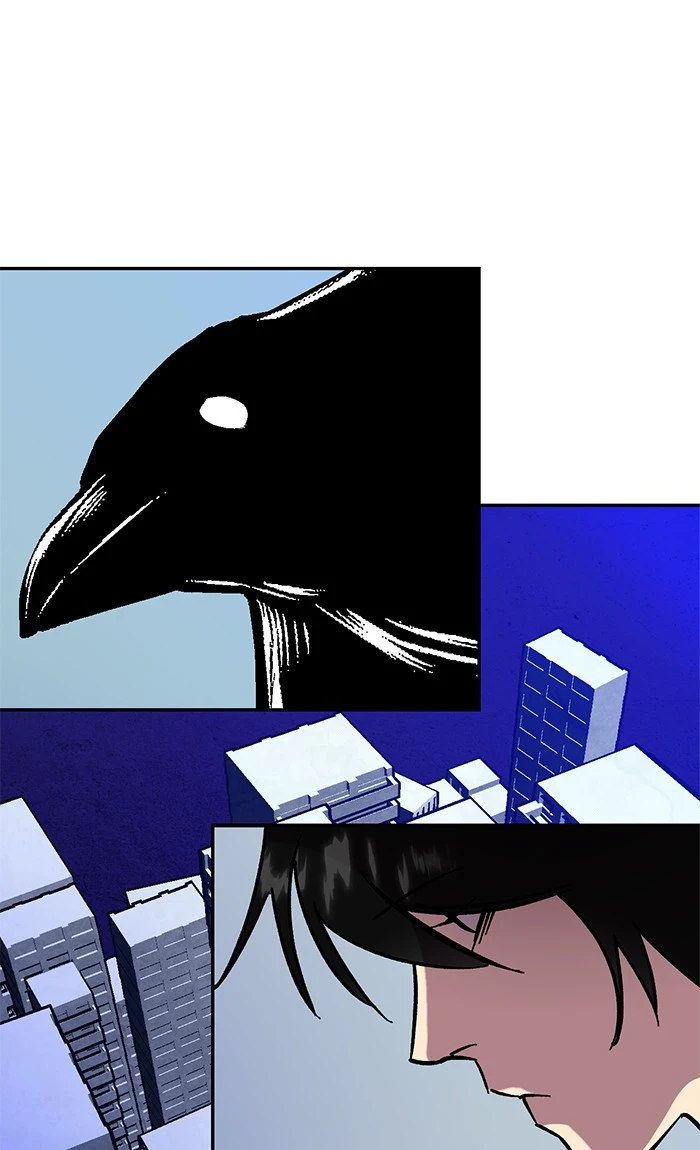 Return to Player Chapter 46 page 26