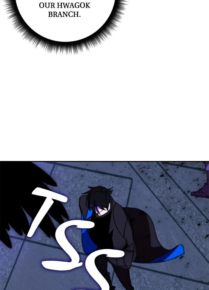 Return to Player Chapter 46 page 96