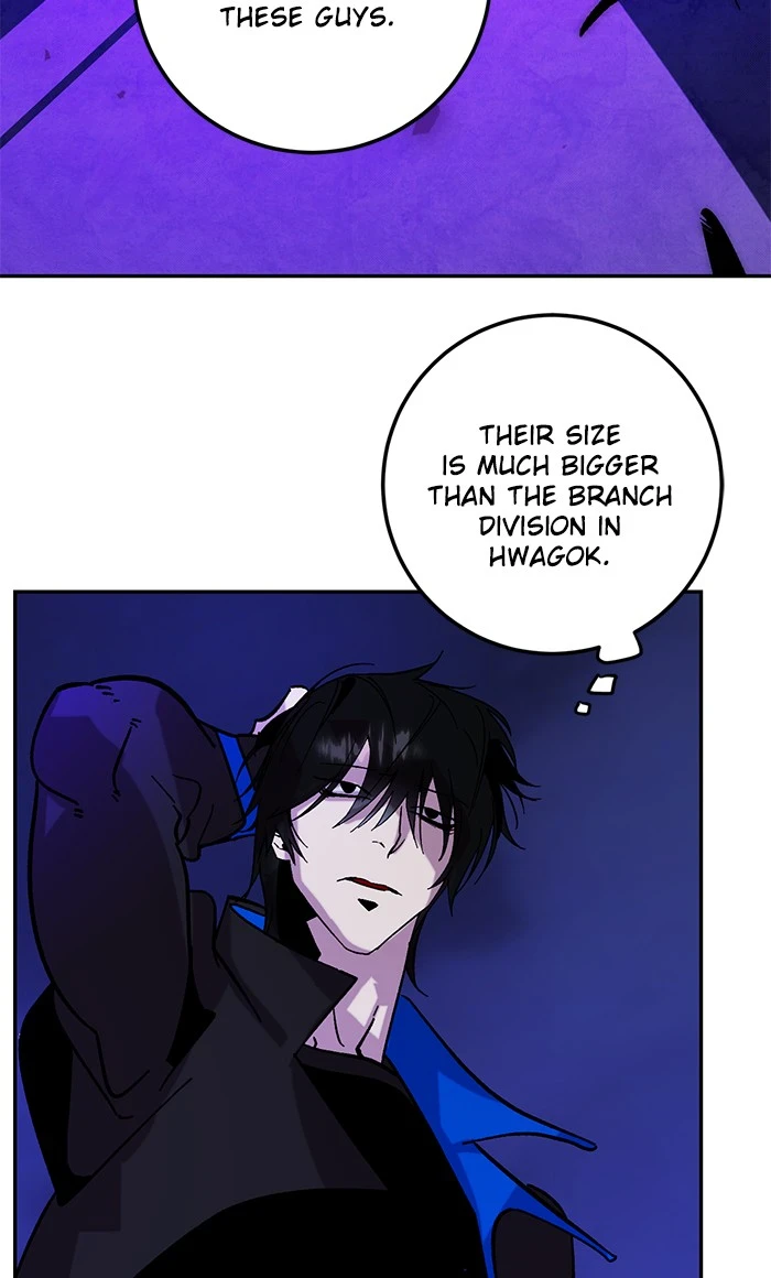 Return to Player Chapter 47 page 12