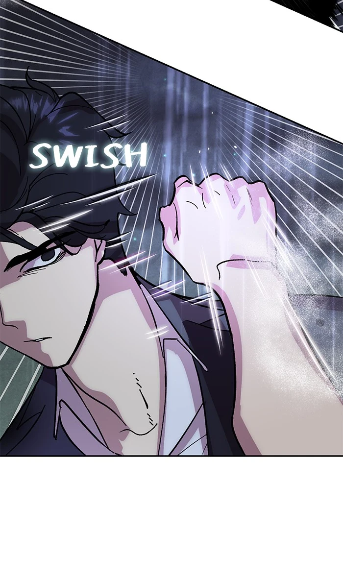 Return to Player Chapter 49 page 2