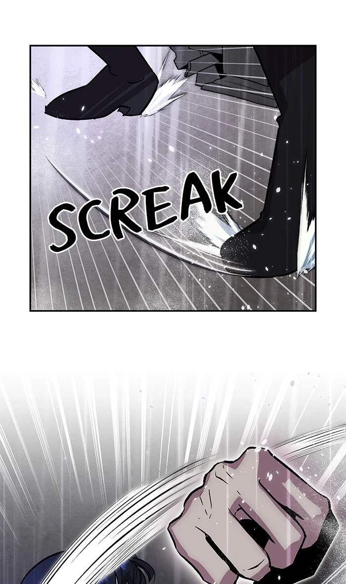 Return to Player Chapter 49 page 3