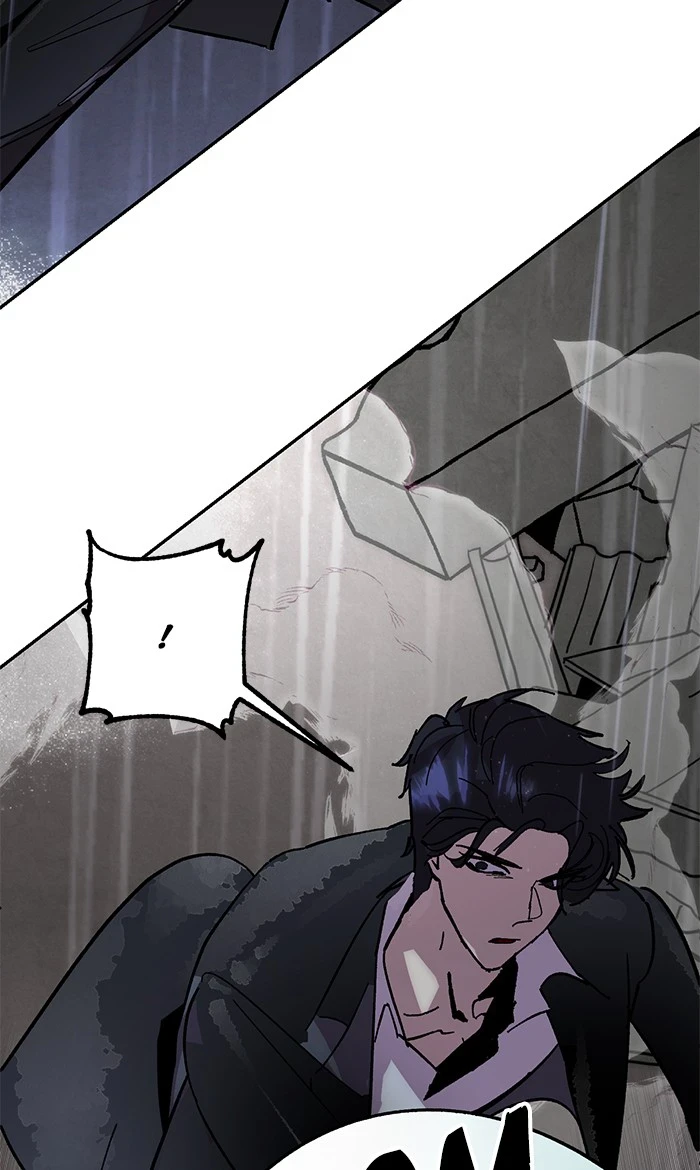 Return to Player Chapter 49 page 60