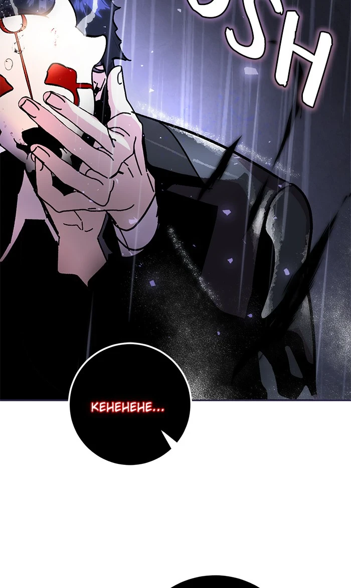Return to Player Chapter 49 page 84