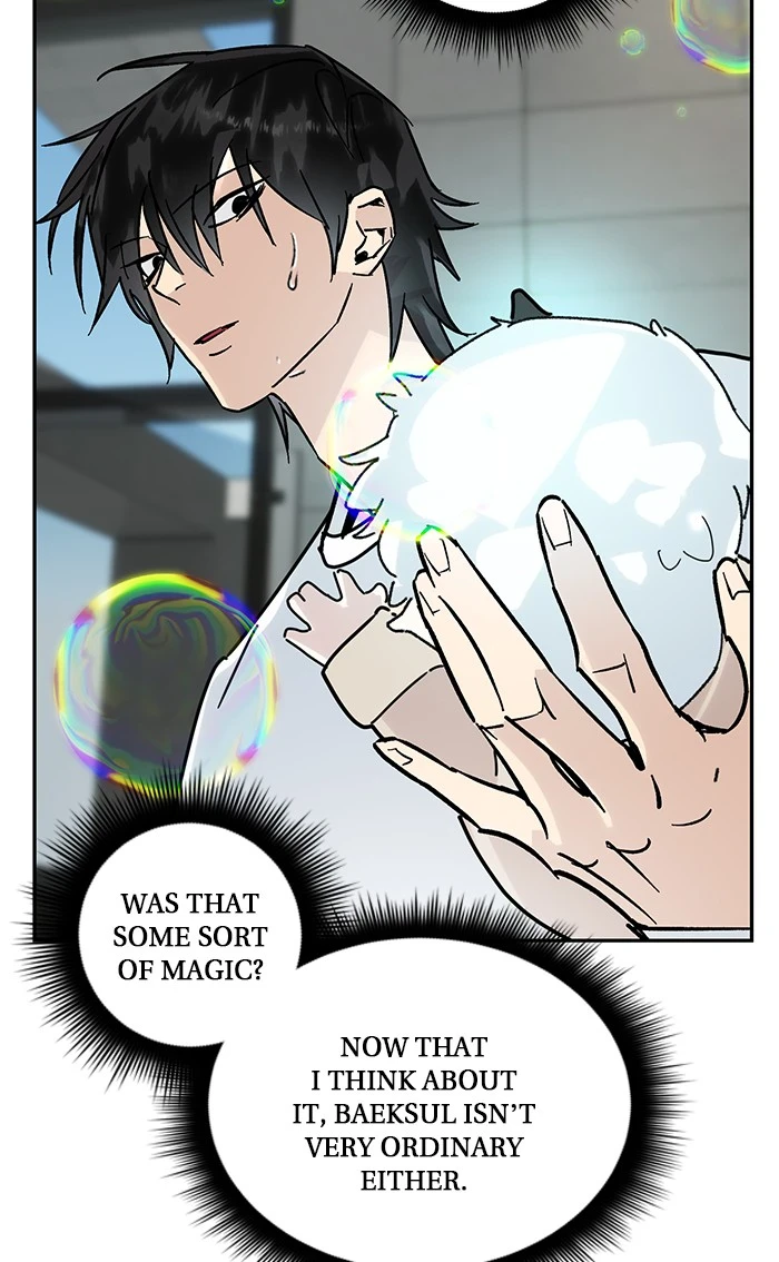 Return to Player Chapter 54 page 33