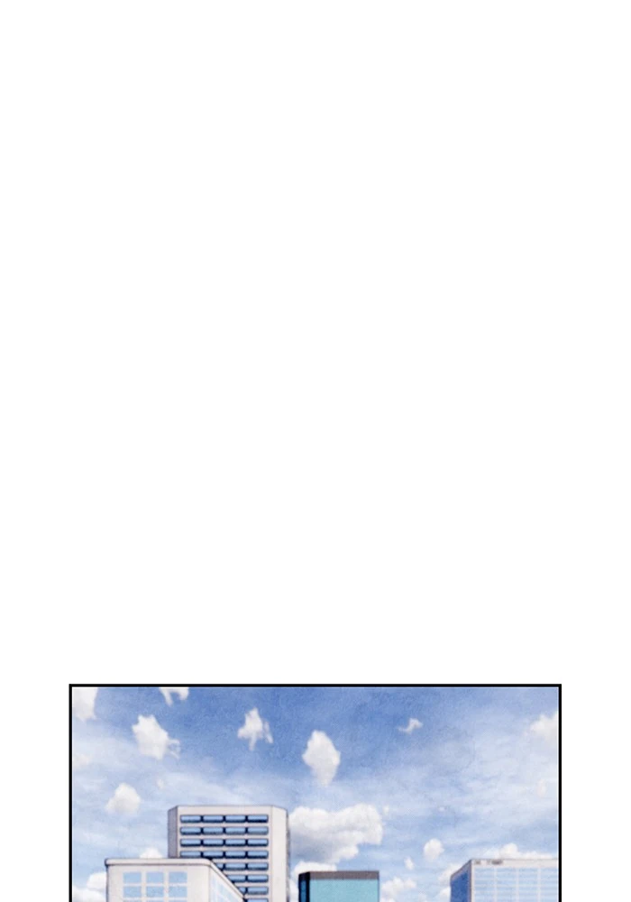 Return to Player Chapter 56 page 73