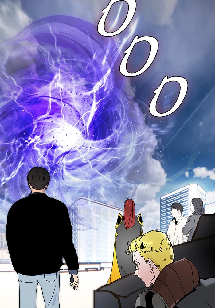 Return to Player Chapter 57 page 14