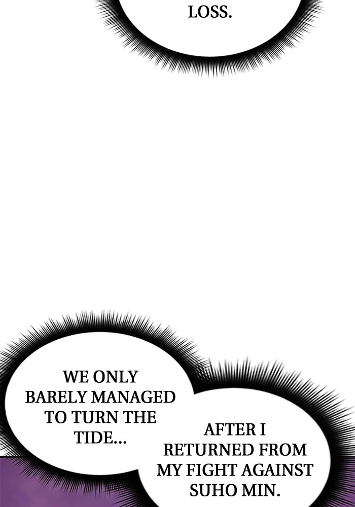 Return to Player Chapter 66 page 7