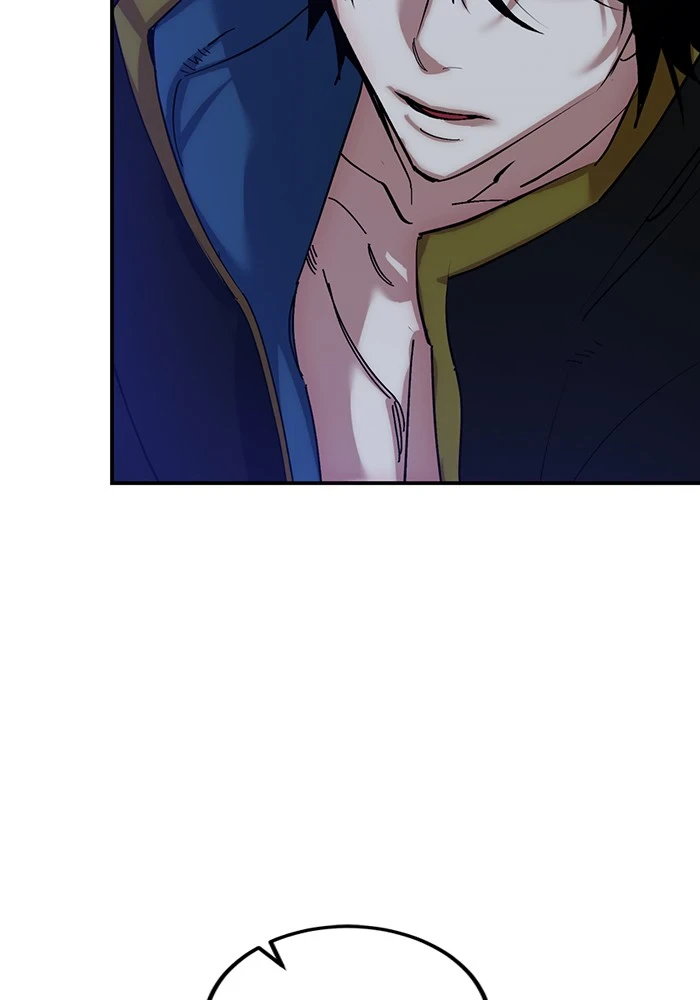 Return to Player Chapter 69 page 6