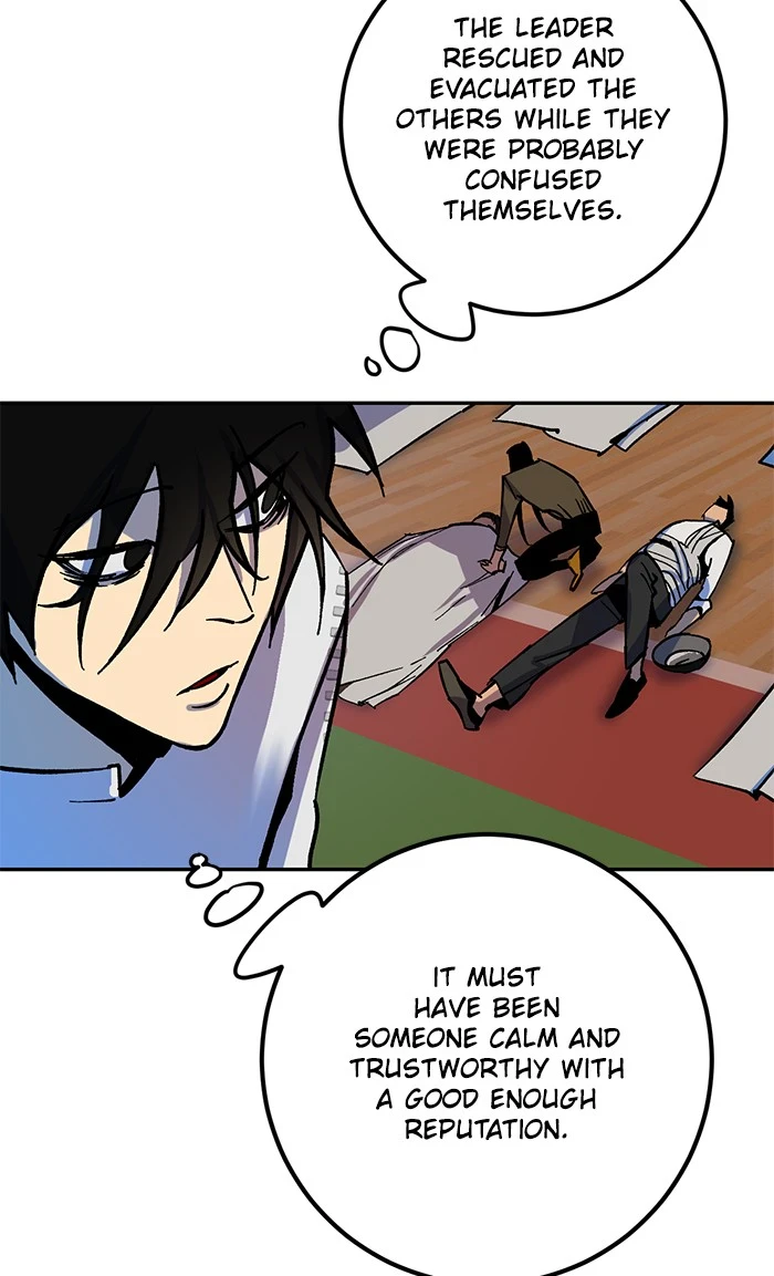 Return to Player Chapter 7 page 15
