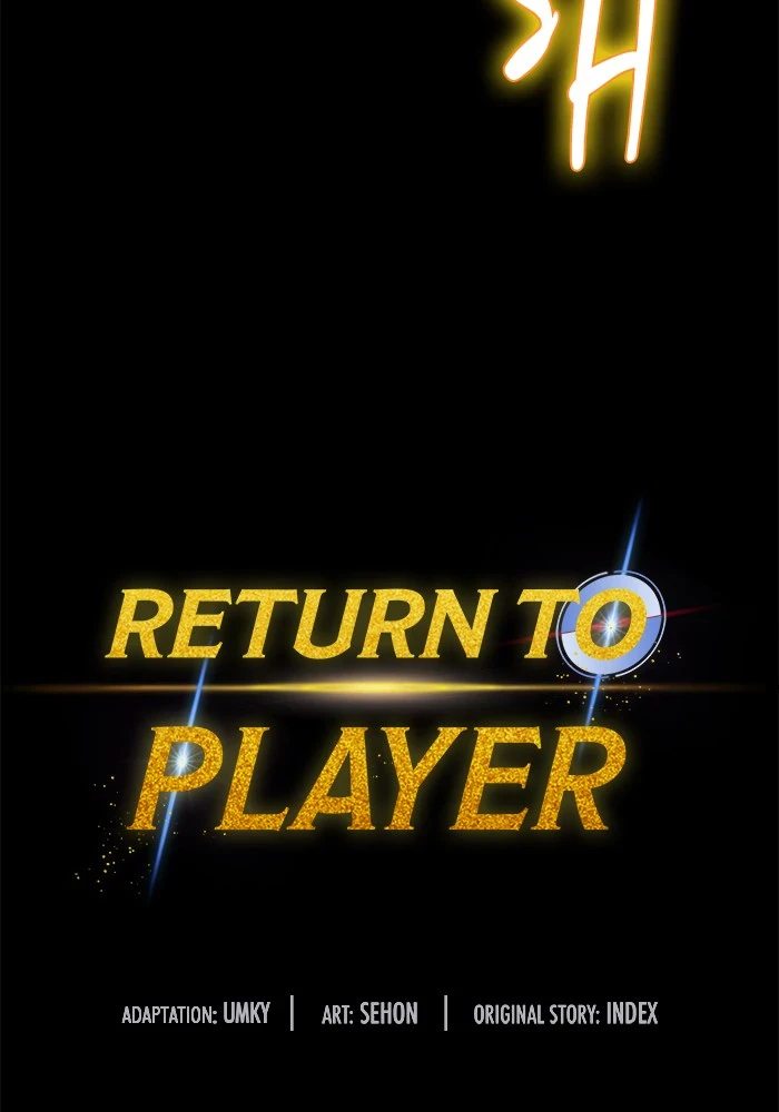 Return to Player Chapter 72 page 23