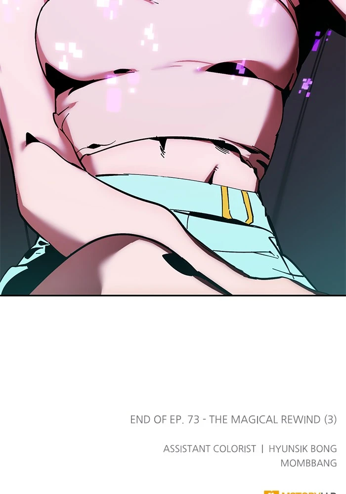 Return to Player Chapter 73 page 110