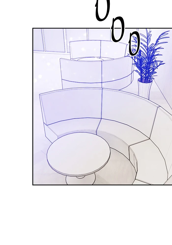 Return to Player Chapter 75 page 99