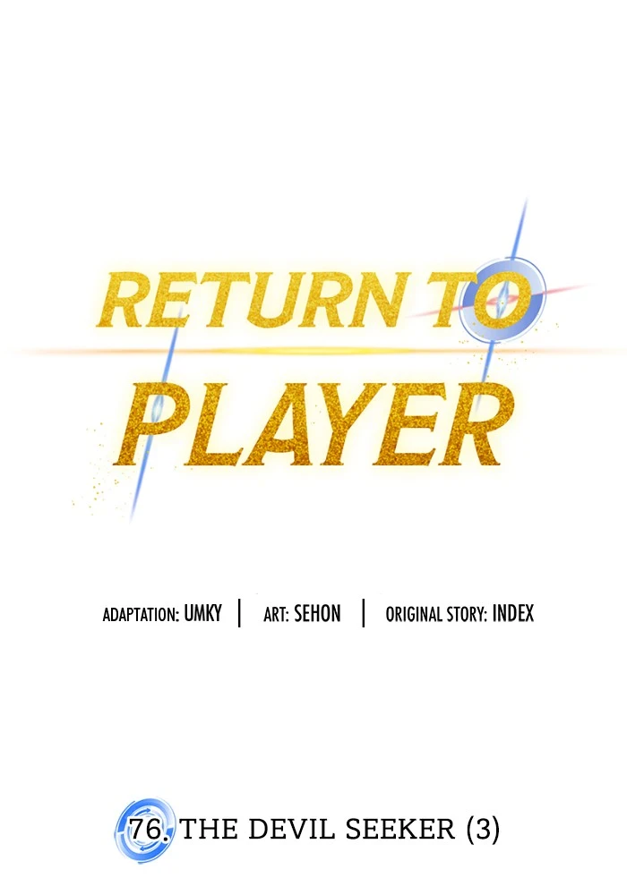 Return to Player Chapter 76 page 20