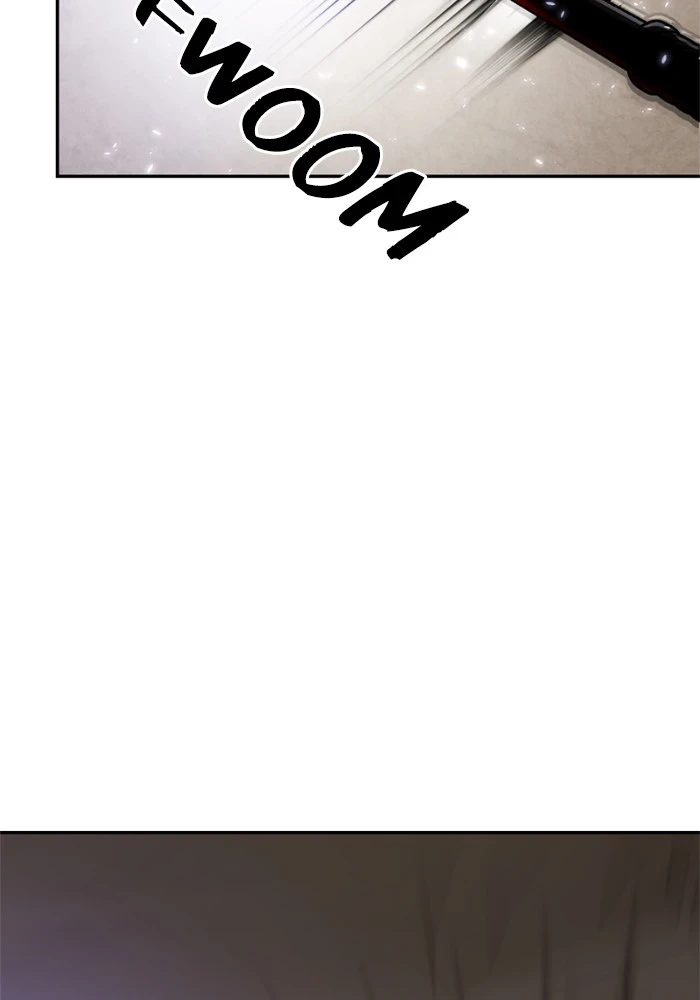 Return to Player Chapter 76 page 81