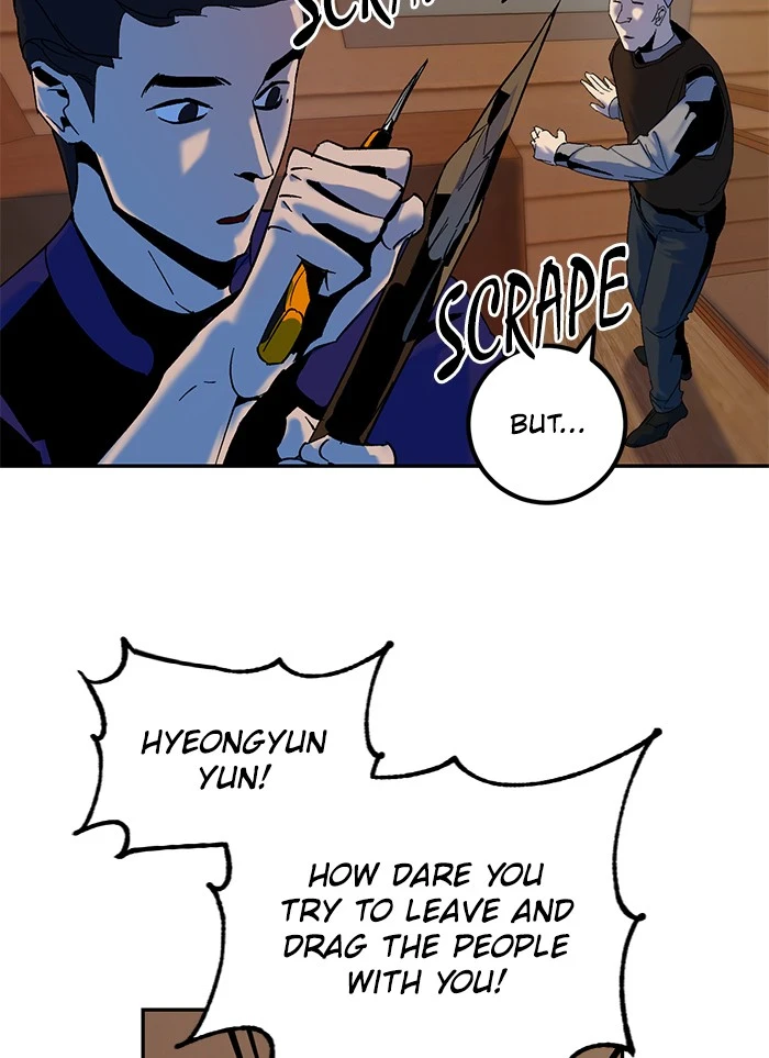 Return to Player Chapter 8 page 23