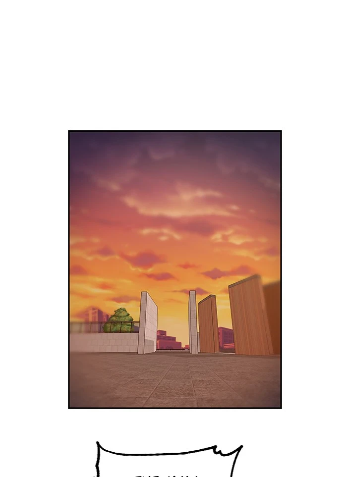 Return to Player Chapter 8 page 39