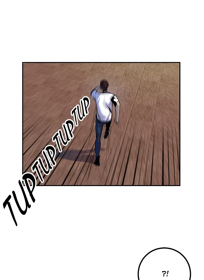 Return to Player Chapter 8 page 71