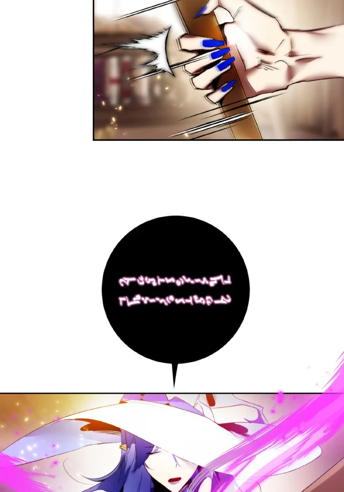 Return to Player Chapter 85 page 105