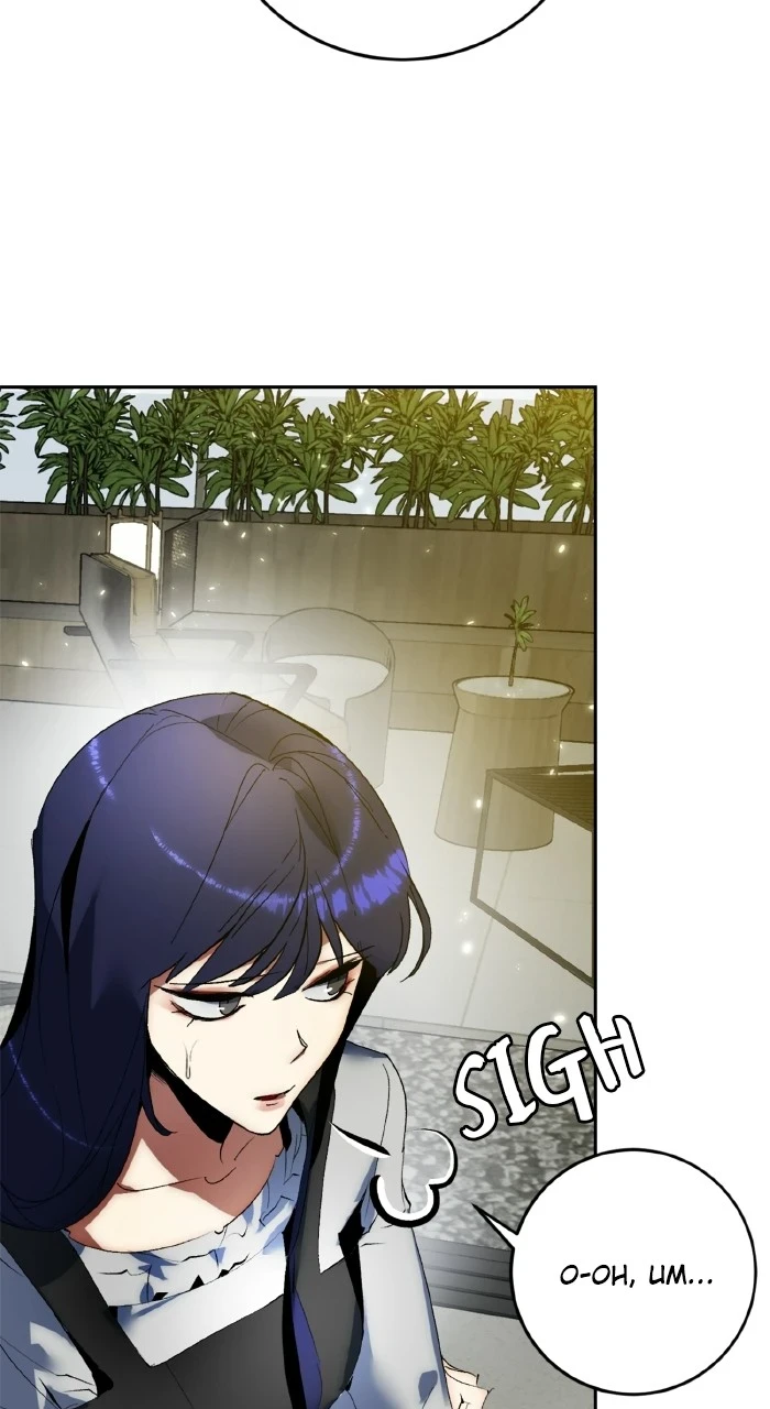 Return to Player Chapter 89 page 20