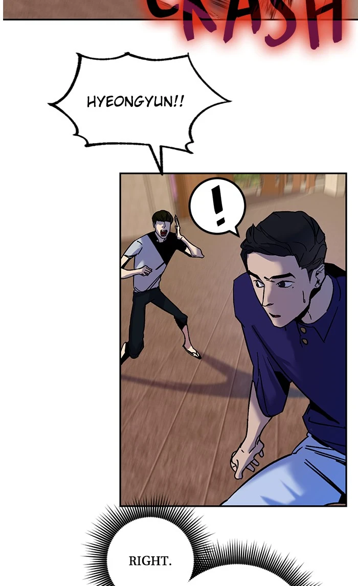 Return to Player Chapter 9 page 37