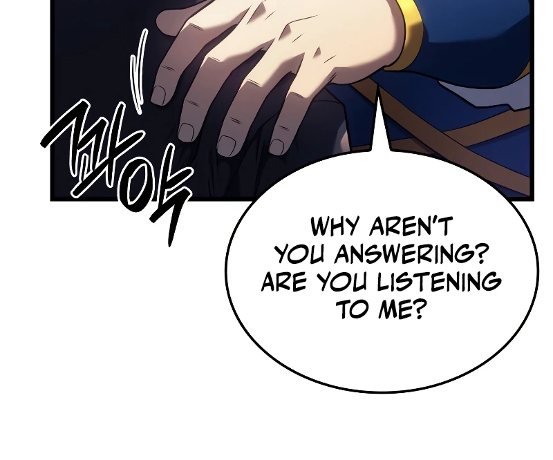 Revenge of the Iron-Blooded Sword Hound Chapter 15 page 4