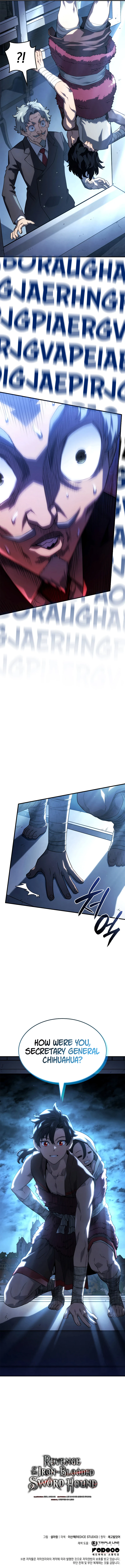 Revenge of the Iron-Blooded Sword Hound Chapter 44 page 12