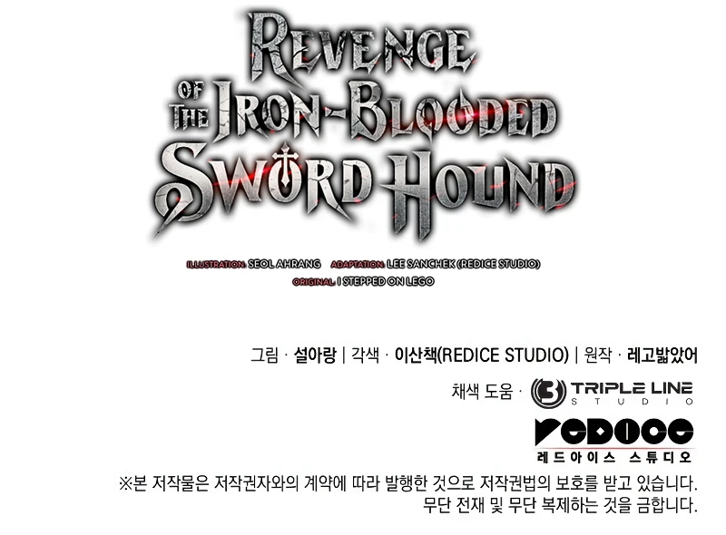 Revenge of the Iron-Blooded Sword Hound Chapter 53 page 16