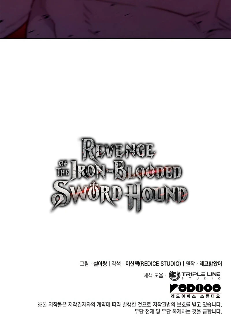Revenge of the Iron-Blooded Sword Hound Chapter 55 page 18