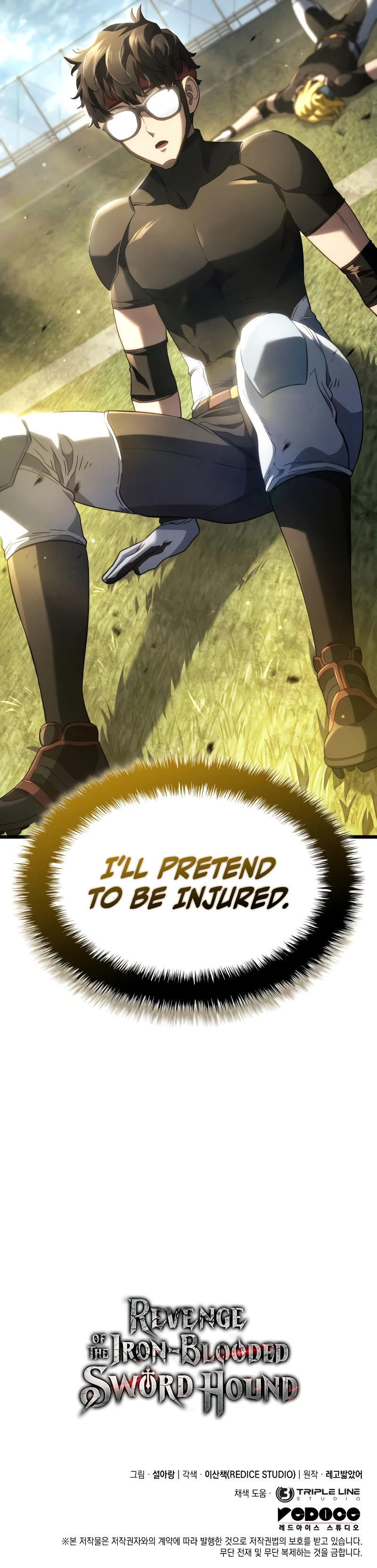 Revenge of the Iron-Blooded Sword Hound Chapter 77 page 17